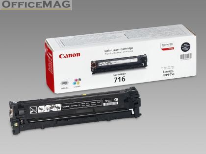 Консуматив Canon CRG-716BK