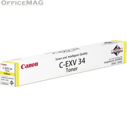 Консуматив Canon Toner C-EXV 34, Yellow