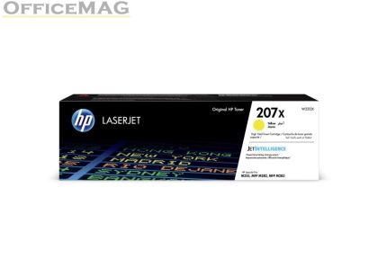 Консуматив HP 207X Yellow LaserJet Toner Cartridge