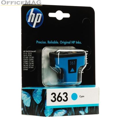 Консуматив HP 363 Cyan Ink Cartridge