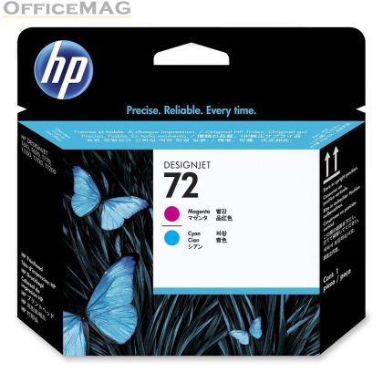 Консуматив HP 72 Magenta and Cyan Printhead