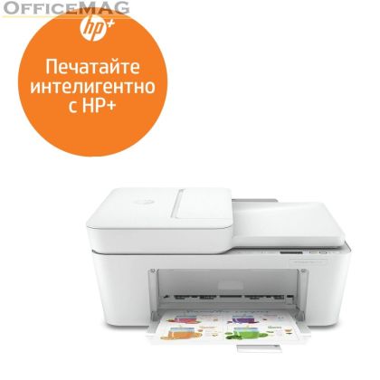 Мастилоструйно многофункционално устройство HP DeskJet 4120e AiO Printer + HP 305 Black Original Ink Cartridge