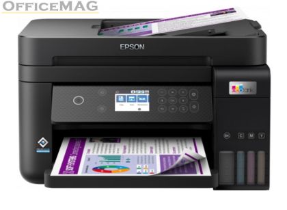 Мастилоструйно многофункционално устройство Epson EcoTank L6270 WiFi MFP