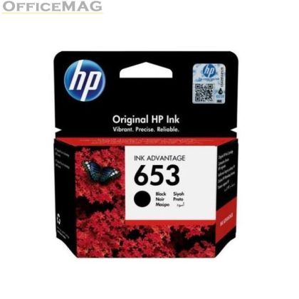 Консуматив HP 653 Black Original Ink Advantage Cartridge