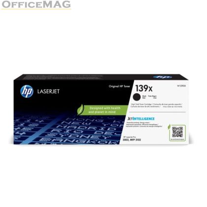 Консуматив HP 139X High Yield Black Original LaserJet Toner Cartridge