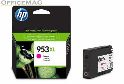 Консуматив HP 953XL High Yield Magenta Original Ink Cartridge