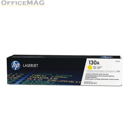 Консуматив HP 130A Yellow LaserJet Toner Cartridge (CF352A)