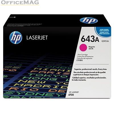 Консуматив HP 643A Magenta LaserJet Toner Cartridge