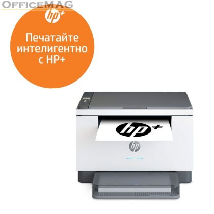 Лазерно многофункционално устройство HP LaserJet MFP M234dwe Printer