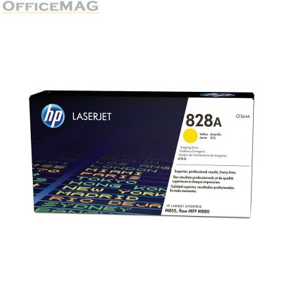 Консуматив HP 828A Yellow LaserJet Imaging Drum (CF364A)