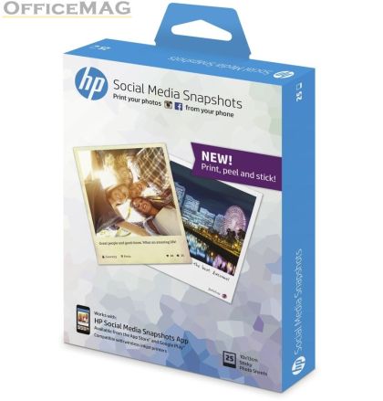 Хартия HP Social Media Snapshots, 25 sheets, 10x13cm