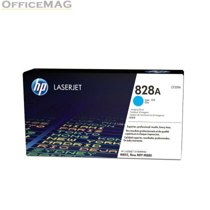 Консуматив HP 828A Cyan LaserJet Imaging Drum (CF359A)