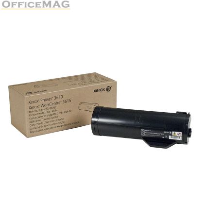 Консуматив Xerox Phaser 3610 Extra-high Capacity Toner Cartridge