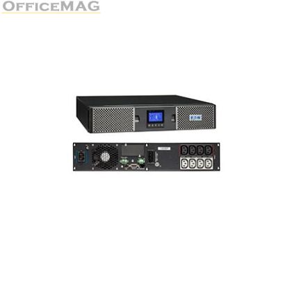 Непрекъсваем ТЗИ Eaton 9PX 1500i RT2U