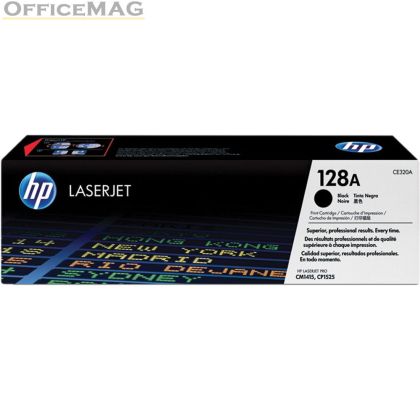 Консуматив HP 128A Black LaserJet Toner Cartridge