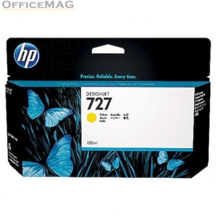 Консуматив HP 727 130-ml Yellow Ink Cartridge