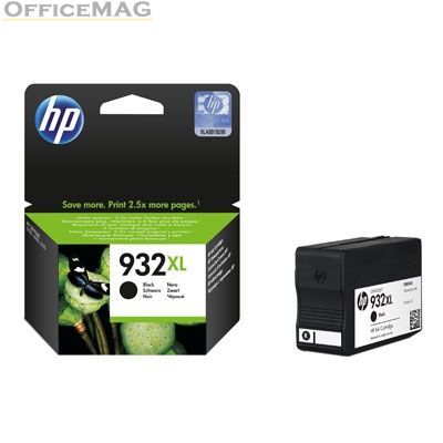 Консуматив HP 932XL Black Officejet Ink Cartridge