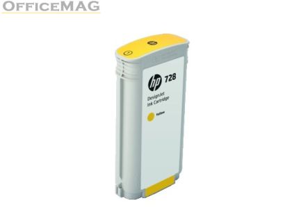 Консуматив HP 728 130-ml Yellow DesignJet Ink Cartridge