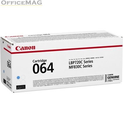 Консуматив Canon CRG-064, C