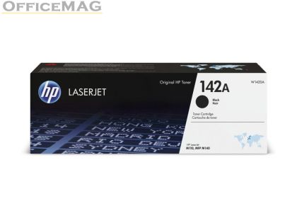 Консуматив HP 142A Black Original LaserJet Toner Cartridge