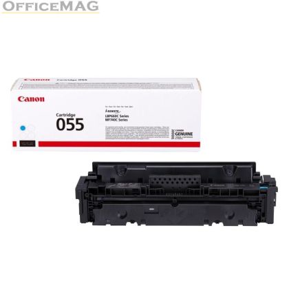 Консуматив Canon CRG-055 C