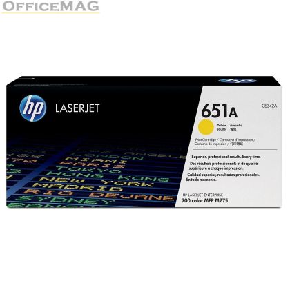 Консуматив HP 651A Yellow LaserJet Toner Cartridge