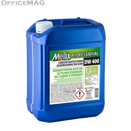 Препарат за съдове Medix Professional 5 l Lily of the Valley