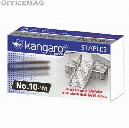 Телчета Kangaro N10 1000 бр.