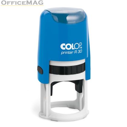 Печат Colop Printer R30 Кръгъл Ф30 mm