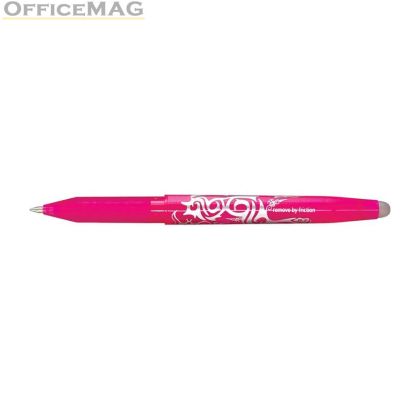 Гел химикалка с гума Pilot Frixion Ball 0.7 mm Розова