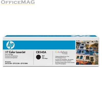 Консуматив HP 125A Black LaserJet Toner Cartridge