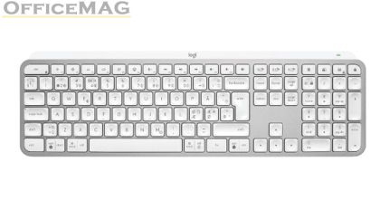 Клавиатура Logitech MX Keys S - PALE GREY