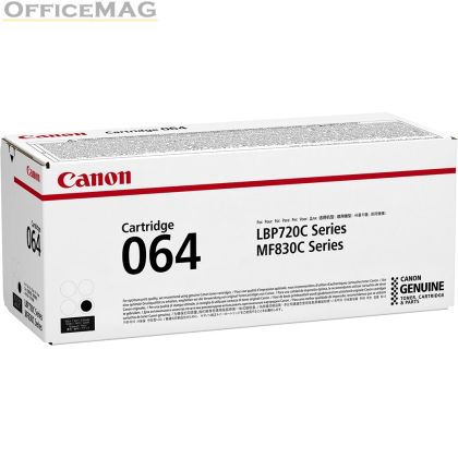 Консуматив Canon CRG-064, BK