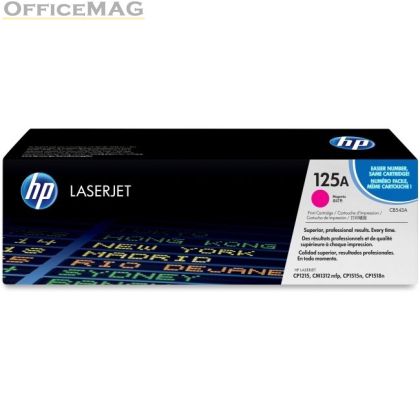 Консуматив HP 125A Magenta LaserJet Toner Cartridge