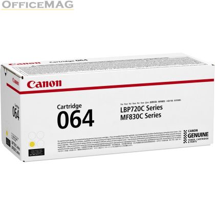 Консуматив Canon CRG-064, Y