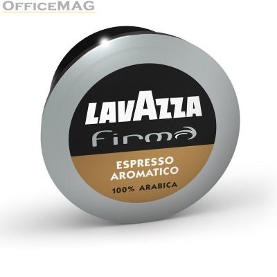 Кафе капсула Lavazza Firma Espresso Aromatico 48 бр.