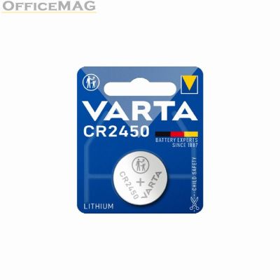 Батерия Varta Electronics Lithium CR2450 Литиева, 3V, 1 бр.