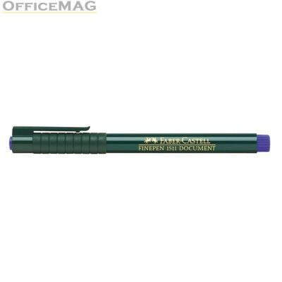 Тънкописец Faber-Castell 1511 0.4 mm Син