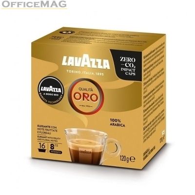 Кафе капсула Lavazza A Modo Mio Qualita Oro - Sinfonia Perfetta 16 бр.