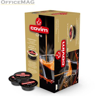 Кафе капсула Covim Ora Gold Arabica 48 бр., съвместими с A Modo Mio