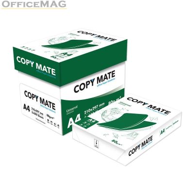 Хартия COPY MATE A4 500 л. 80 g/m2