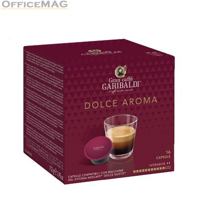 Кафе капсула Garibaldi Dolce Aroma 16 бр., съвместими с Dolce Gusto