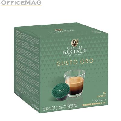 Кафе капсула Garibaldi Gusto Oro 16 бр., съвместими с Dolce Gusto