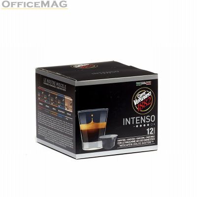 Кафе капсула Vergnano Coffee Intenso 12 бр., съвместими с Dolce Gusto