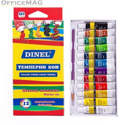 Темперни бои Dinel В туба, 12 цвята 12x6 ml