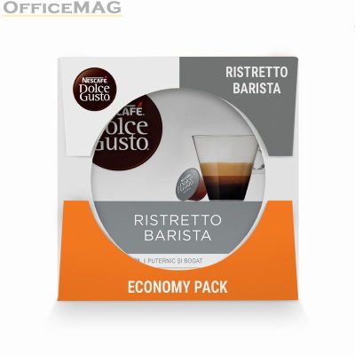 Кафе капсула NESCAFE Dolce Gusto Ristretto Barista 48 бр.