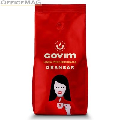 Кафе Covim Granbar, на зърна, 1 kg