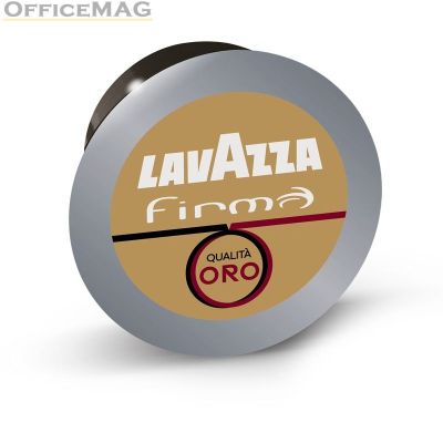 Кафе капсула Lavazza Firma Espresso Qualita Oro 48 бр.