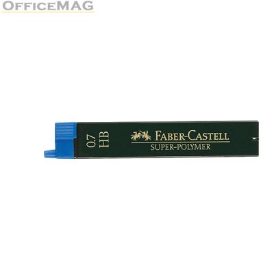 Графити Faber-Castell HB 0.7 mm 12 бр.