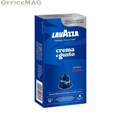 Кафе капсула Lavazza Crema E Gusto 10 бр., съвместими с Nespresso